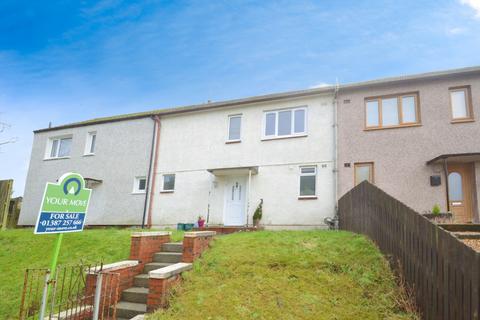 3 bedroom terraced house for sale, Barkerland Avenue, Dumfries and Galloway DG1