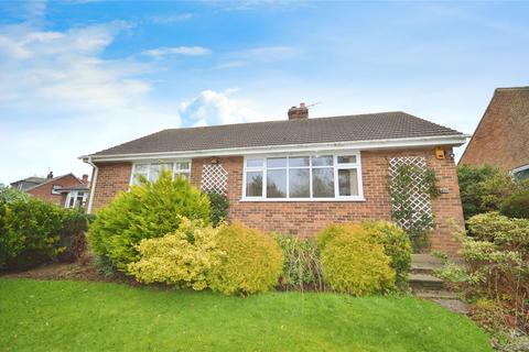 2 bedroom bungalow for sale, Brook Street, Swadlincote DE11