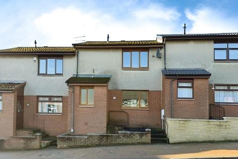 2 bedroom terraced house for sale, Station Road, Cardenden, Lochgelly