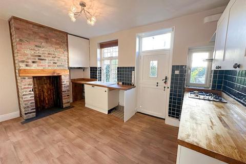 2 bedroom terraced house for sale, South View, Cross Hills