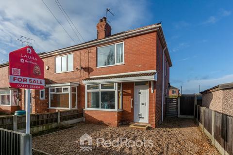 2 Anchorage Crescent, Doncaster, DN5 8DU