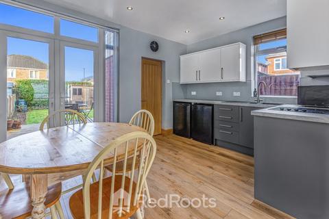 2 Anchorage Crescent, Doncaster, DN5 8DU