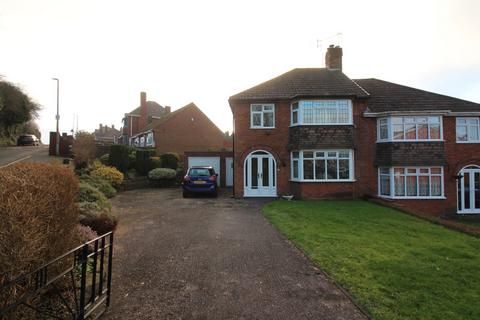 3 bedroom semi-detached house for sale, Woodfield Avenue, Brierley Hill DY5