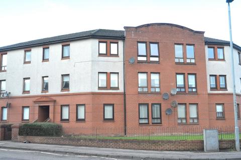 2 bedroom flat for sale, Ladysgate Court, Carronshore, FK2