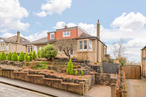 4 bedroom semi-detached house for sale, Drossie Road, Falkirk, FK1