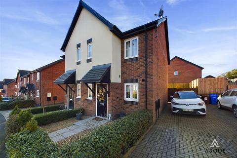 20 Geoff Morrison Way, Uttoxeter, ST14 7SR