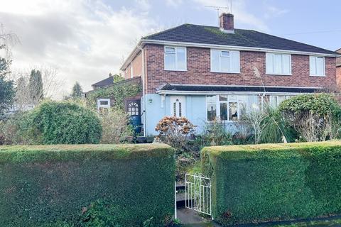 28 Shakespeare Road, Hereford, HR4 0JN
