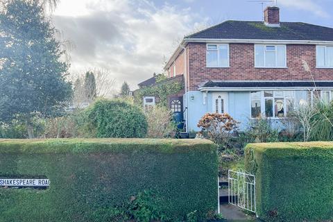 28 Shakespeare Road, Hereford, HR4 0JN