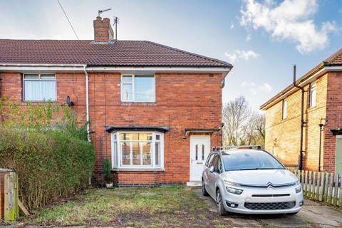 3 bedroom end of terrace house for sale, Dodsworth Avenue, York