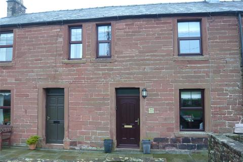 2 bedroom terraced house to rent, Station View, Appleby-in-Westmorland CA16