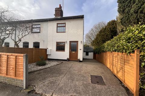 2 bedroom end of terrace house for sale, Hillside Road, Swadlincote DE12