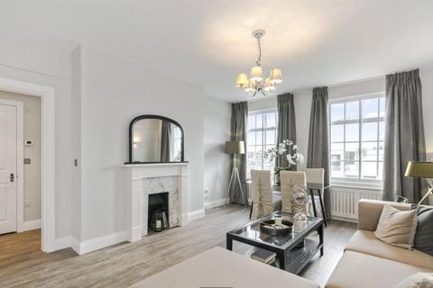 2 bedroom apartment to rent, Harrowby Street, London W1H