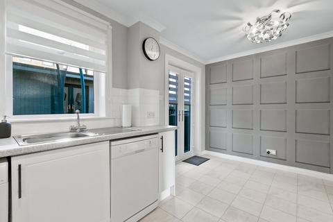 17 Forbes Drive, Glasgow, G40 2LE