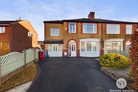 4 bedroom semi-detached house for sale, Ramsgreave Drive, Blackburn, BB1