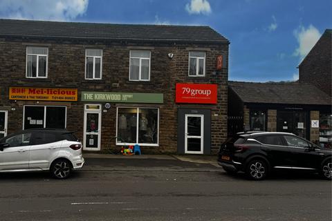 Office to rent - Wakefield Road, Huddersfield HD8