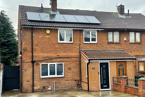 19 Allendale, Worsbrough, Barnsley, S70 4RD