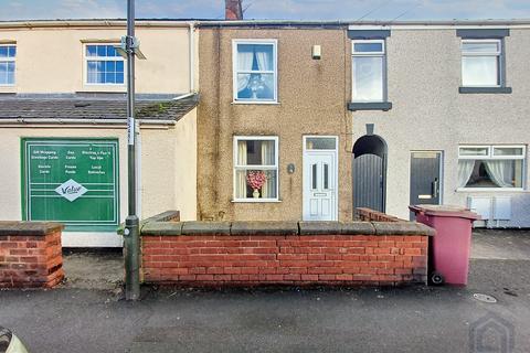 2 bedroom terraced house for sale, Chesterfield S45