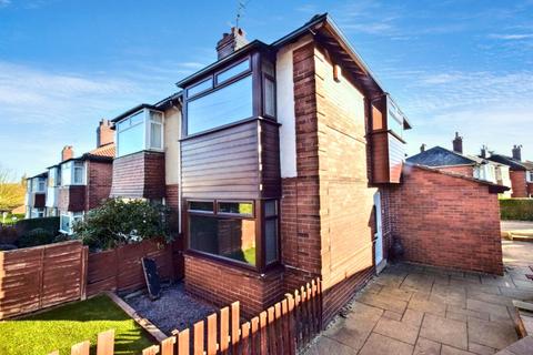 3 bedroom semi-detached house for sale, Kenilworth Road, Leeds, West Yorkshire