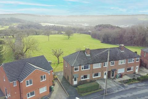 3 bedroom end of terrace house for sale, Westfield Oval, Yeadon, Leeds