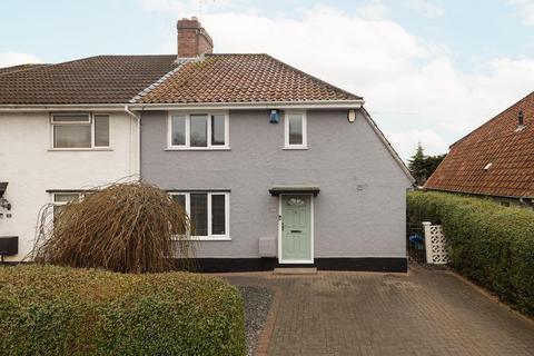 3 bedroom semi-detached house for sale, Crossways Road, Knowle