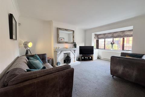 4 bedroom detached house for sale, Shrubbery Close, Sutton Coldfield