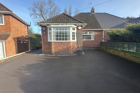 2 bedroom semi-detached bungalow for sale, Dyas Road, Hollywood, B47 5LJ