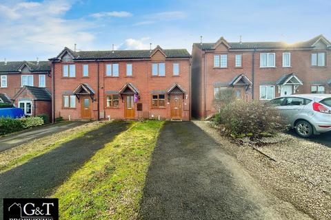 2 bedroom end of terrace house for sale, Staite Terrace, Staite Drive, Cookley, Kidderminster