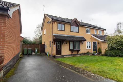 Hayfield Close, Glenfield, Leicester, LE3