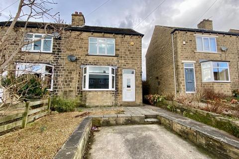 2 bedroom end of terrace house for sale, Rowley Lane, Lepton, Huddersfield