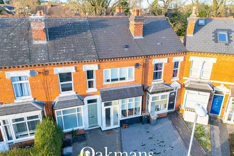 3 bedroom house for sale, Hampton Court Road, Birmingham