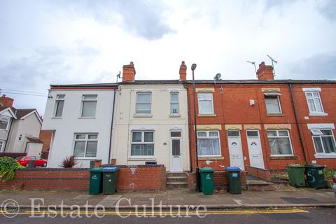 5 bedroom terraced house for sale, Coventry CV2