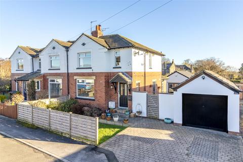 4 bedroom semi-detached house for sale, Moorland Road, Bramhope, Leeds