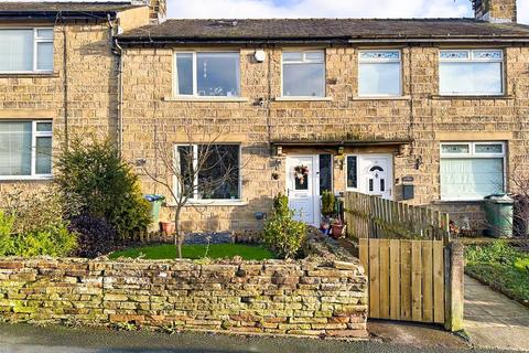 3 bedroom terraced house for sale, Daisy Hill, Silsden