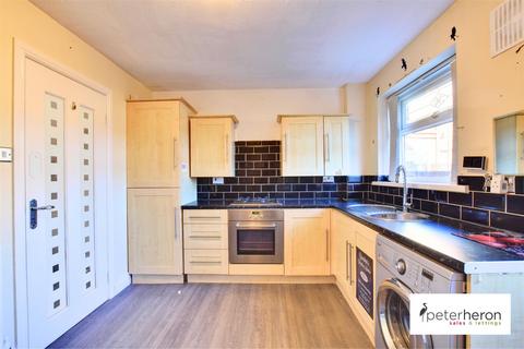 2 bedroom terraced house for sale, Boston Crescent, Town End Farm, Sunderland