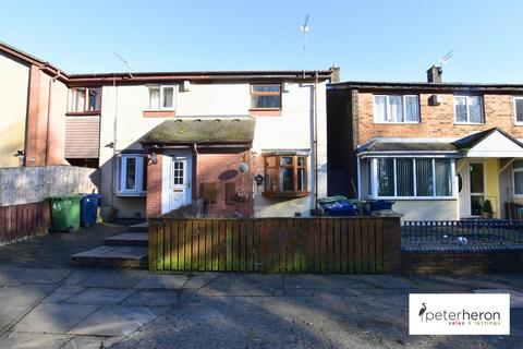 45 Boston Crescent, Sunderland, SR5 4QS