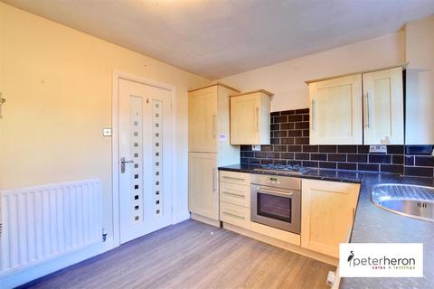 45 Boston Crescent, Sunderland, SR5 4QS