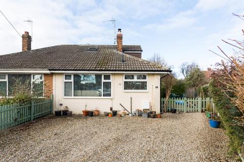 3 bedroom semi-detached bungalow for sale, Heath Croft, York