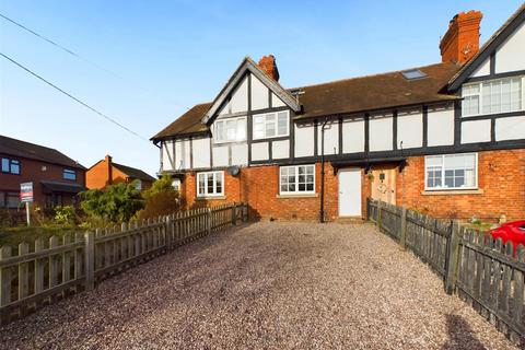 4 bedroom terraced house for sale, Bank Cottages, Dorrington, Nr Shrewsbury