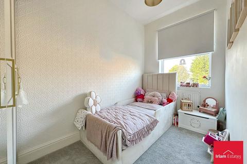 41 Moss Side Road, Cadishead, Manchester, M44 5JJ