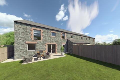 undefined, Newlands Estate, Keswick CA12