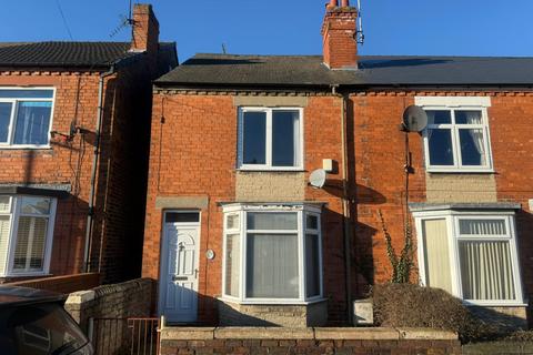 3 bedroom semi-detached house for sale, Worksop S80