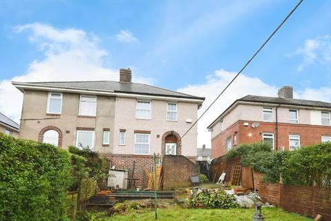 18 Cowper Crescent, Sheffield, S6 1AW