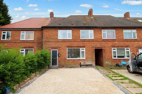 1 bedroom terraced house to rent, Heard Crescent, Beeston, Nottingham, NG9 2HS