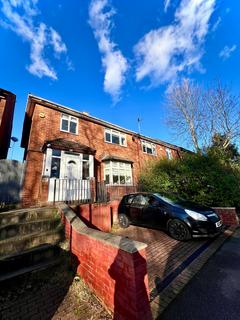 3 bedroom semi-detached house for sale, Yardley Lane, E4