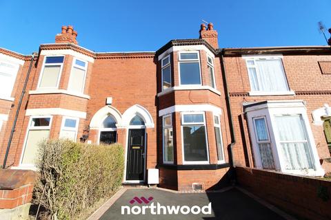 3 bedroom terraced house for sale, Craithie Road, Doncaster DN2