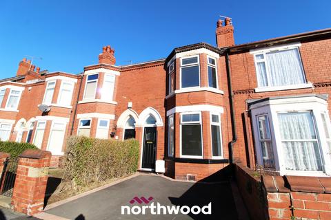 15 Craithie Road, Doncaster, DN2 5ED