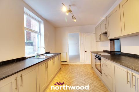 15 Craithie Road, Doncaster, DN2 5ED