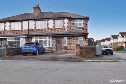 4 bedroom semi-detached house for sale, Ackers Lane, Stockton Heath