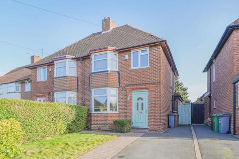 3 bedroom semi-detached house for sale, Onslow Crescent, Solihull, B92