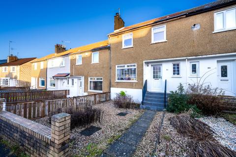 2 bedroom terraced house for sale, 82 Carna Drive, Simshill, Glasgow, G44 5BA